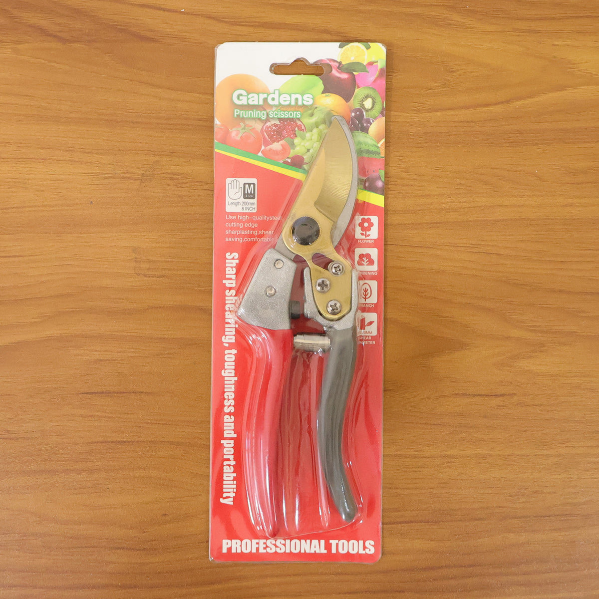 8 Inch Garden Pruners Scissor Cutter (1 Pc)